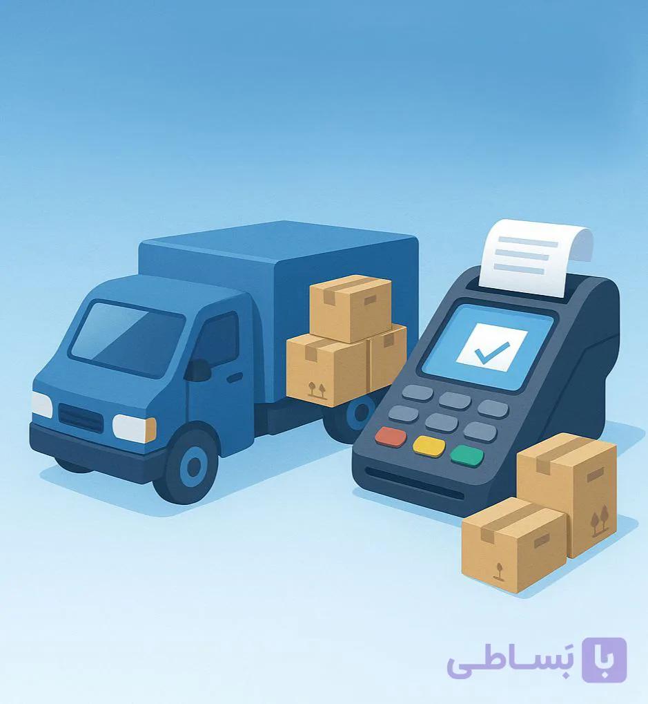 نرم افزار پخش مویرگی — تصویر 1