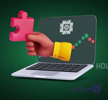 نرم‌افزار واسط سامانه مودیان — تصویر 1