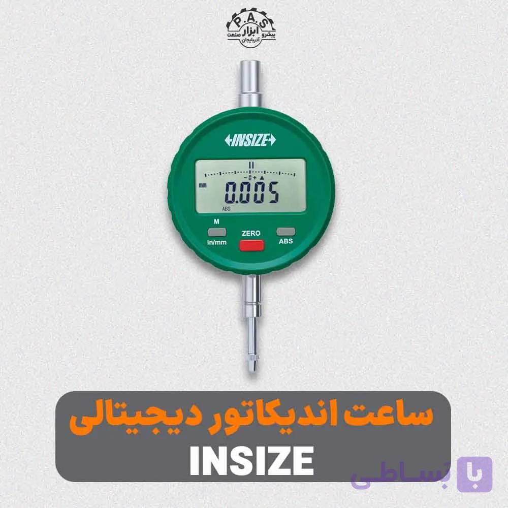 ساعت اندیکاتور دیجیتال با دقت بالا INSIZE