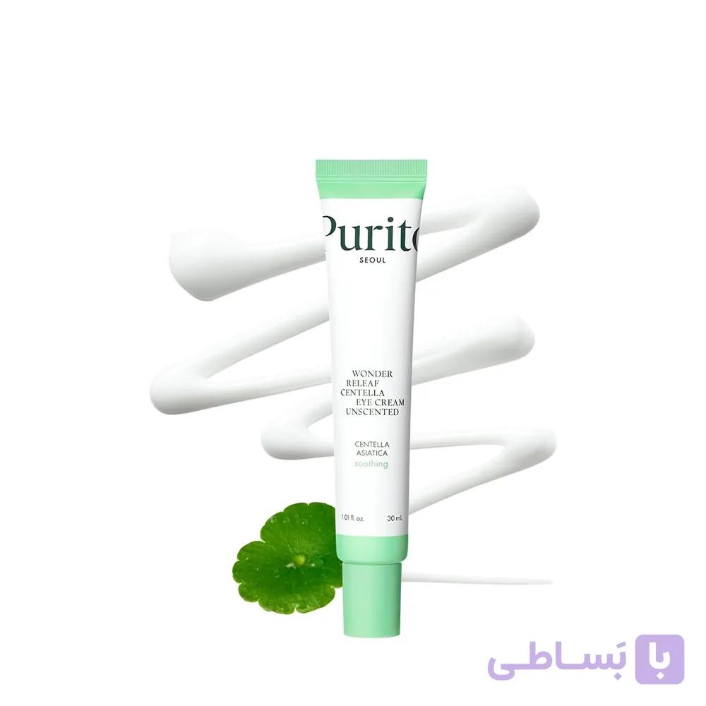 کرم دور چشم سنتلا بدون رایحه پیوریتو مدل Wonder Releaf — تصویر 1