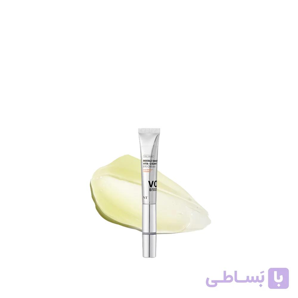 کرم دور چشم روشن کننده ویتالایت ریدل شات VC B1000 وی تی کازمتیکس — تصویر 1