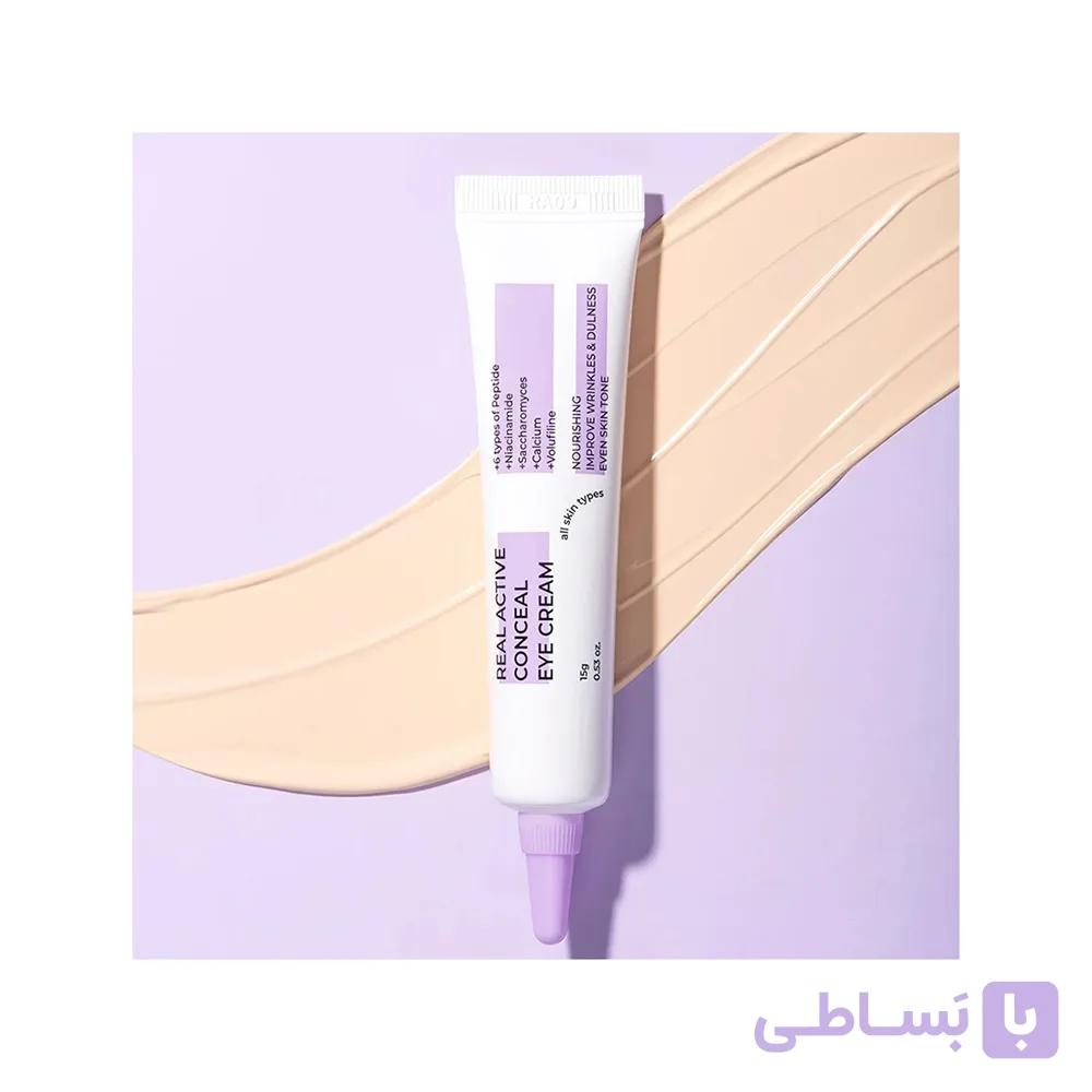 کرم دور چشم کانسیلر دار و ضدچروک سئول گلو مدل Real Active — تصویر 1