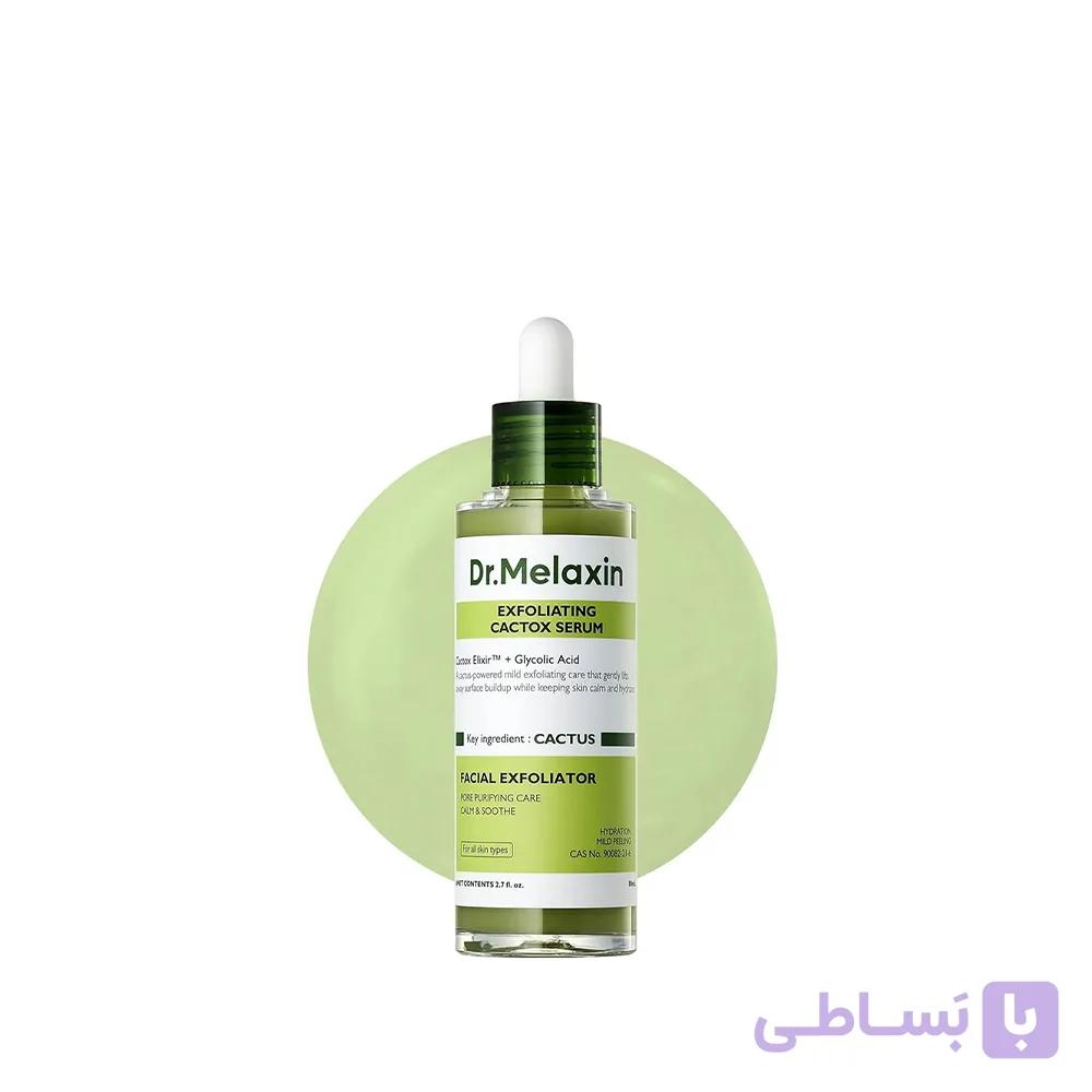 سرم لایه بردار کاکتوس دکتر ملاکسین مدل Peel Shot PS — تصویر 1