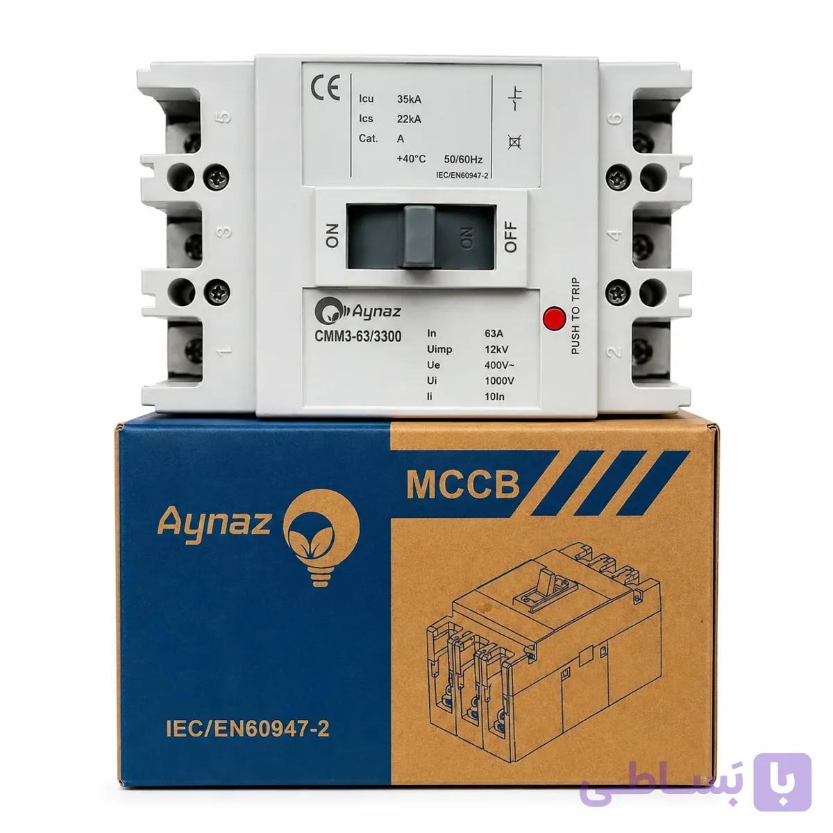 کلید اتوماتیک کمپکت (MCCB)