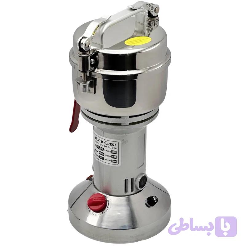 آسیاب صنعتی سیلورکرست مدل SC-250