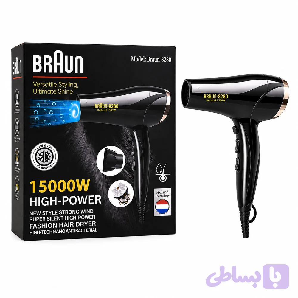 سشوار براون 8280