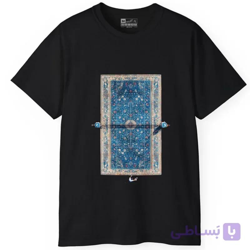 تیشرت آستین کوتاه مردانه پاد آفرین مدل تنیس فرش ایرانی