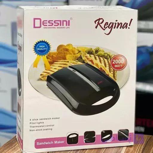 ساندویچ ساز دسینی 2200 وات 4 خانه | خرید اقساطی با ترب و اسنپ‌پی