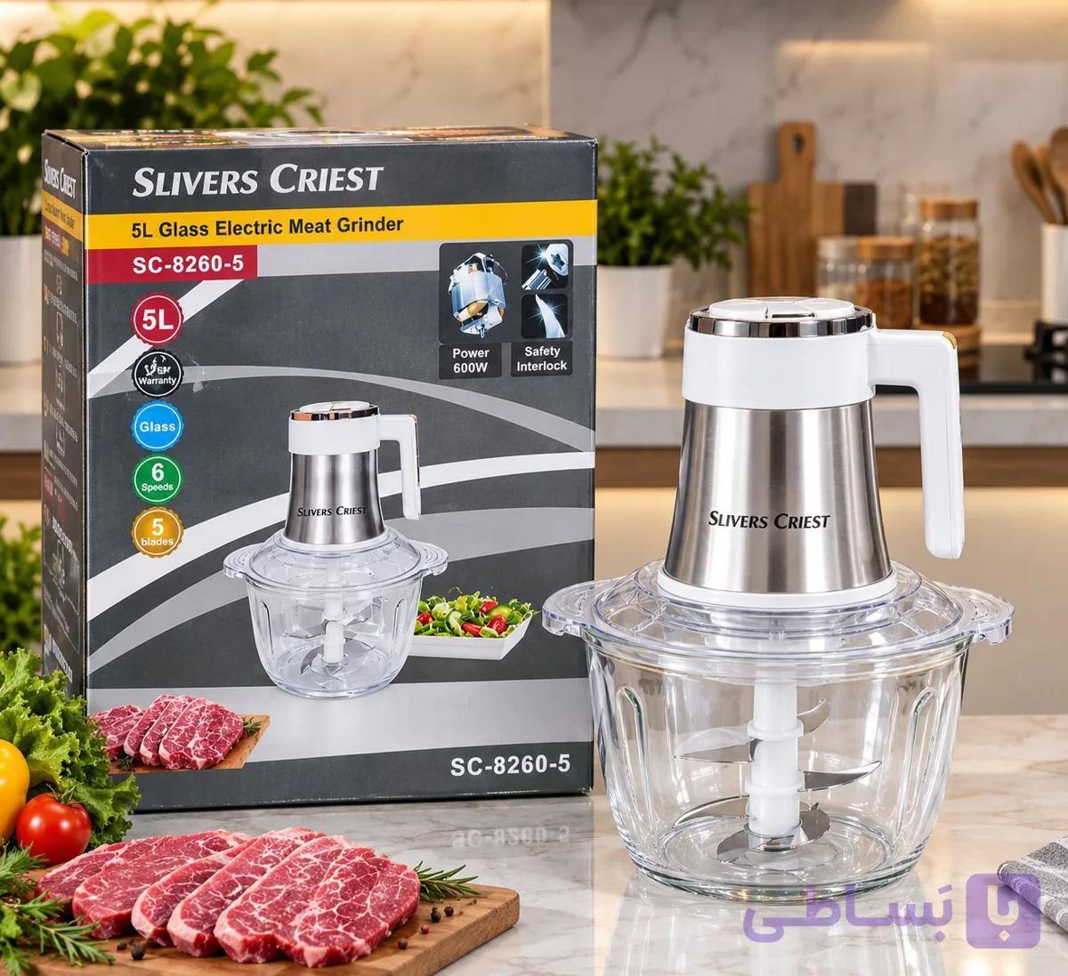 خردکن برقی سیلور کرست مدل SC-8260-5 | 5 لیتری، 600 وات، 5 تیغه و 6 سرعت