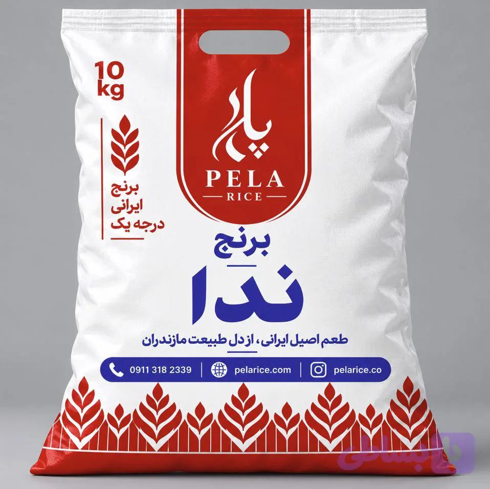 برنج ندا (کد JFKMJ)