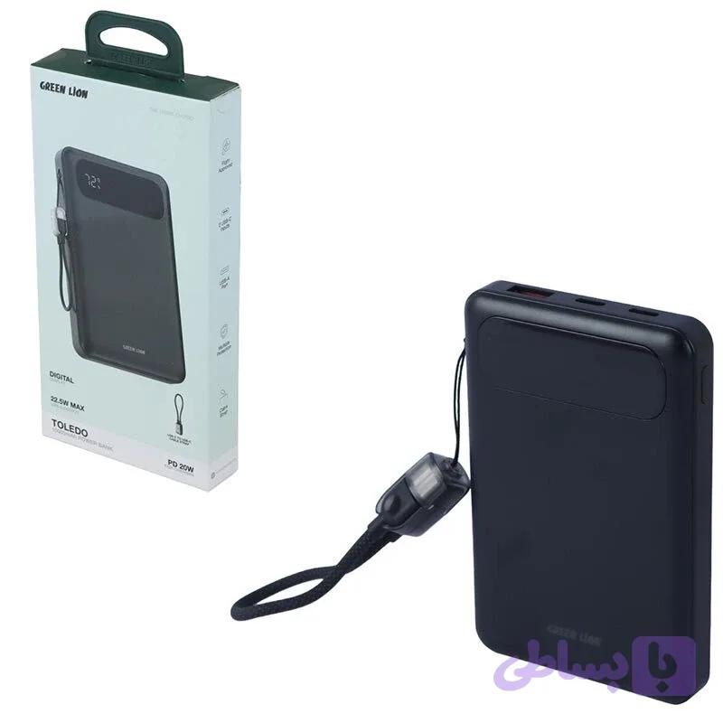 پاور بانک فست شارژ گرین لاین Toledo GL-PX36 GNTOPB10K PD 22.5W ظرفیت 10000 میلی آمپر ساعت