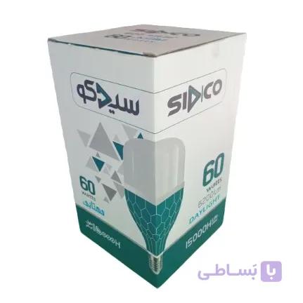 لامپ LED استوانه‌ای 15 وات سیدکو SIDCO — تصویر 1