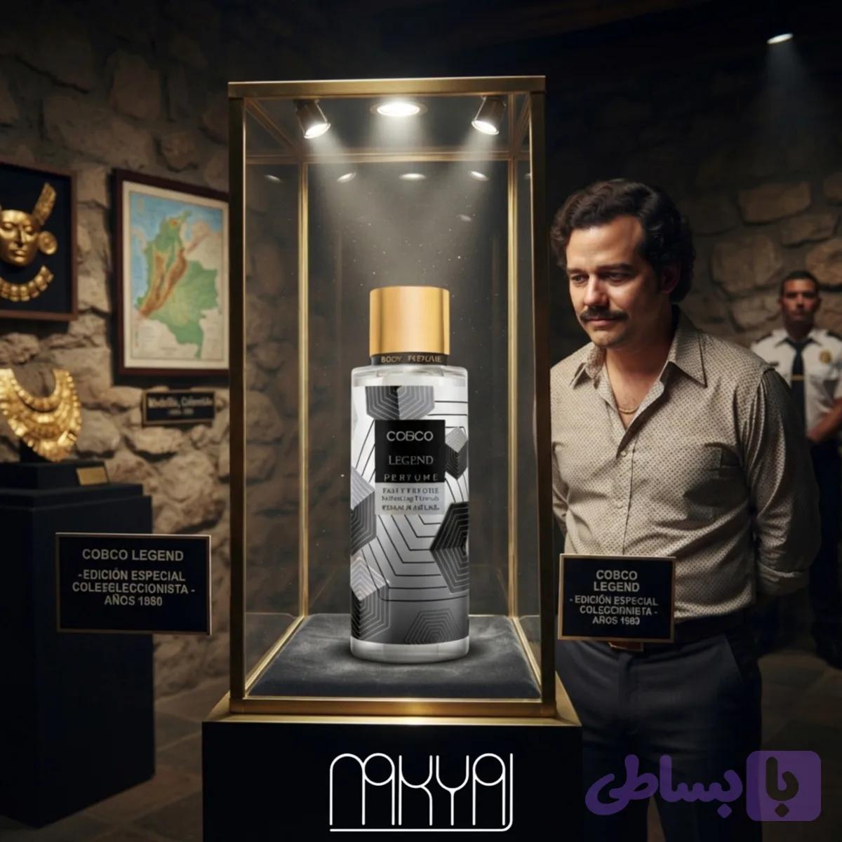 بادی اسپلش برند COBCO رایحه legend