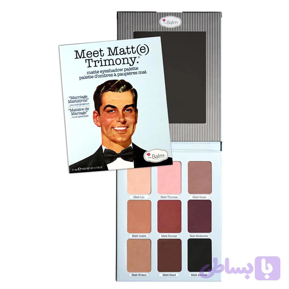 پالت سایه مات دبالم Meet Matt(e) Trimony — تصویر 1