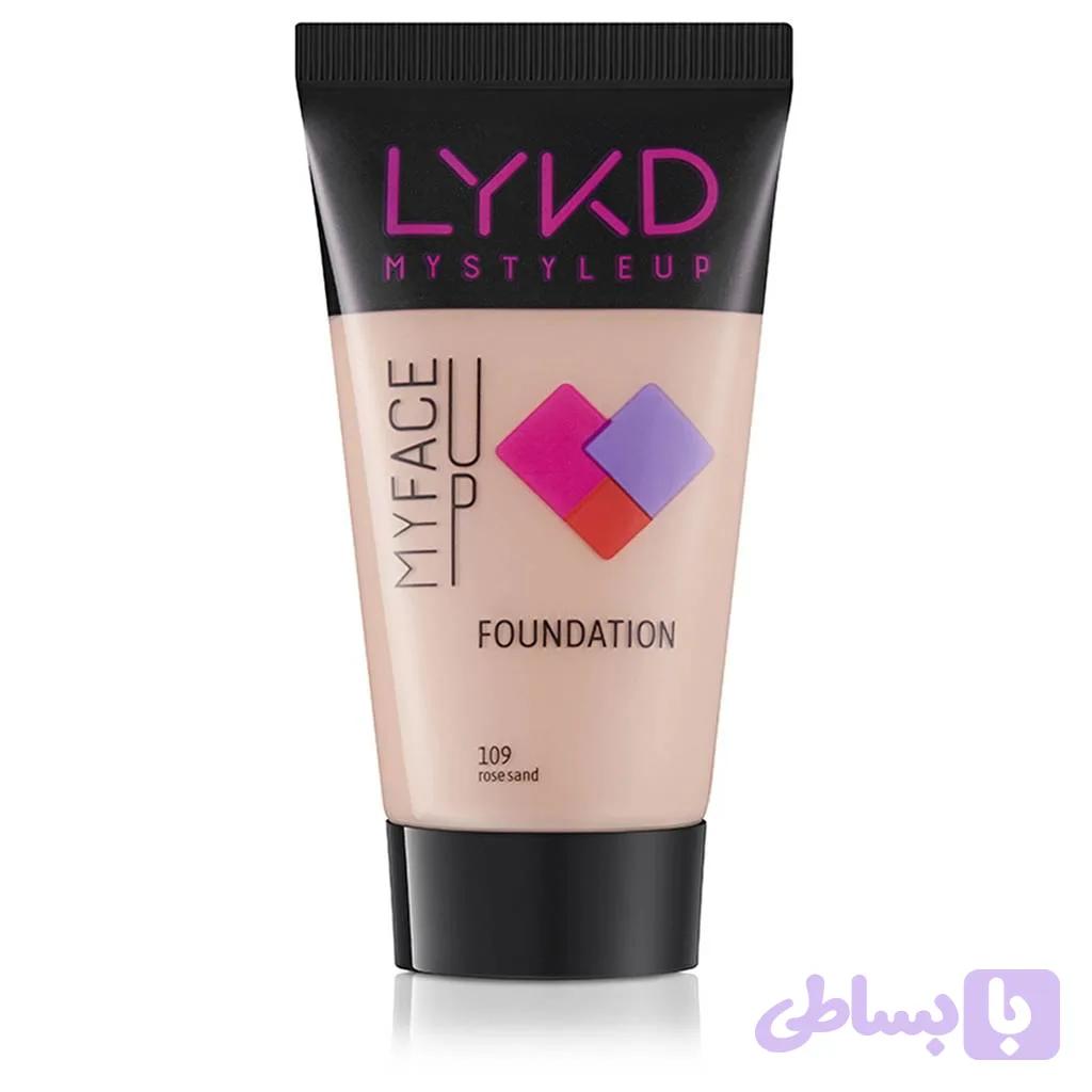 کرم پودر مات LYKD مدل Mat Foundation شماره 121 Creamy Beige — تصویر 1