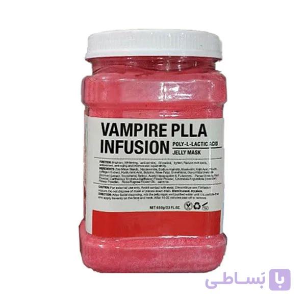 ماسک صورت هیدروژلی ومپایر 650 گرمی Vampire — تصویر 1
