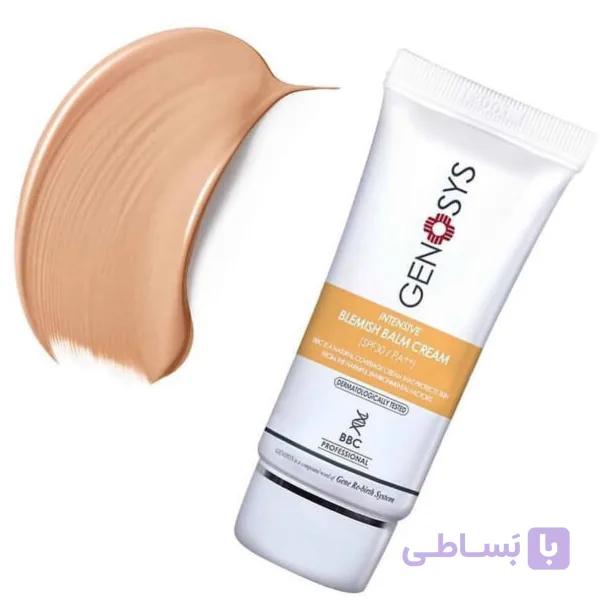 ضد آفتاب رنگی چند منظوره ژنوسیس GENOSYS — تصویر 1