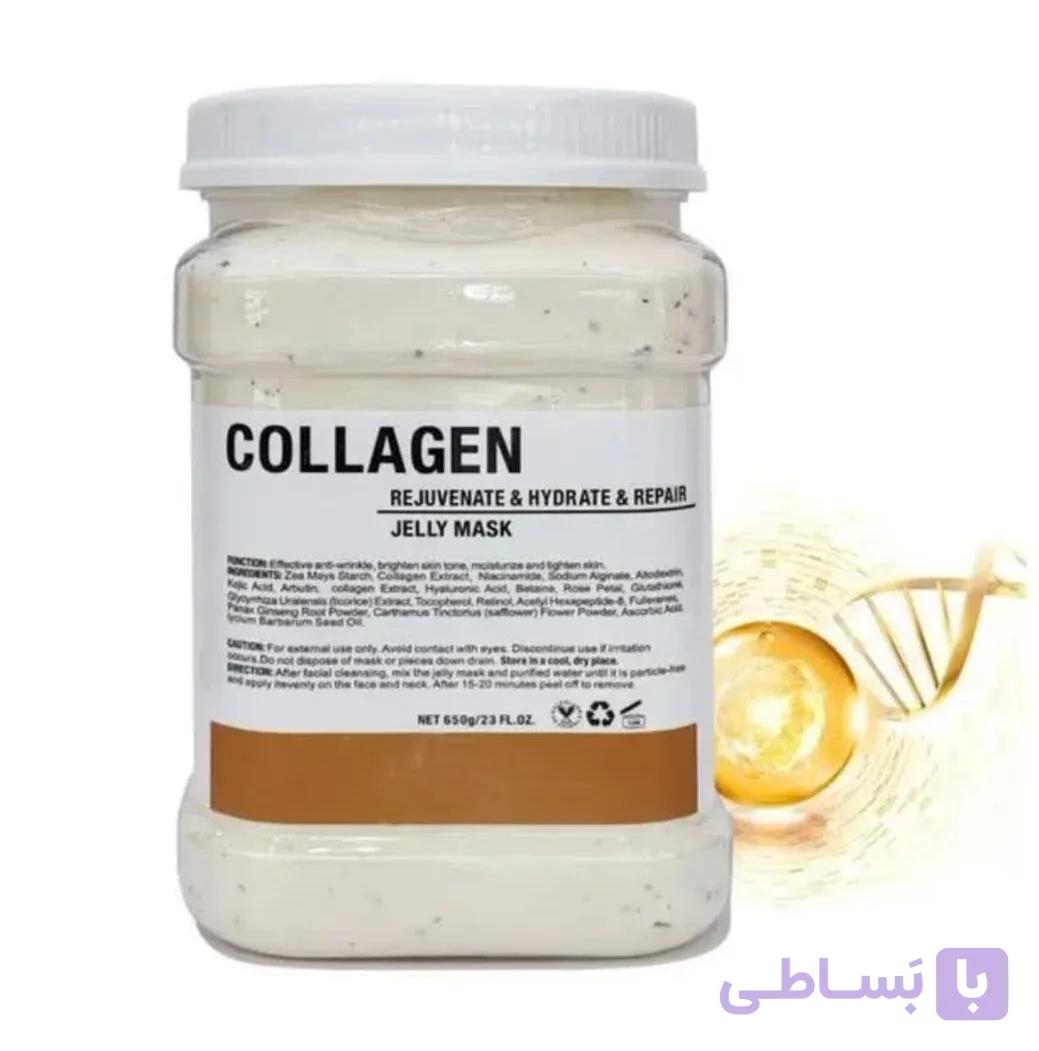 ماسک صورت هیدروژلی کلاژن 650 گرم Collagen — تصویر 1
