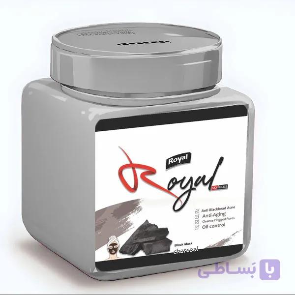 ماسک پودری لاتکسی زغال رویال 250 گرم Royal — تصویر 1