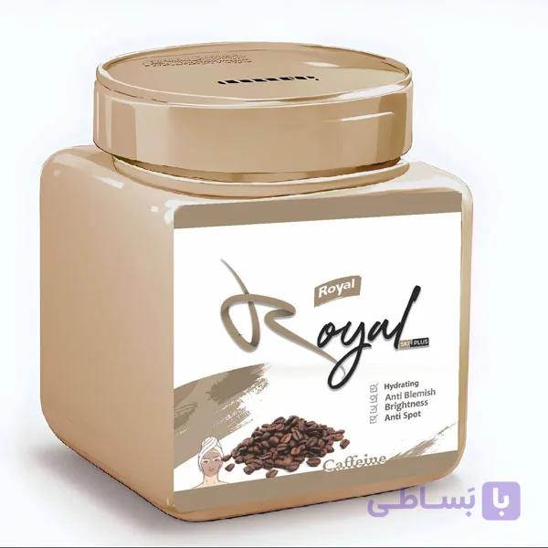 ماسک لاتکسی کافئین رویال Royal — تصویر 1