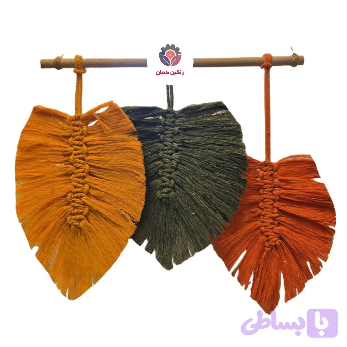 دیوار کوب برگ مکرومه طرح بوهو