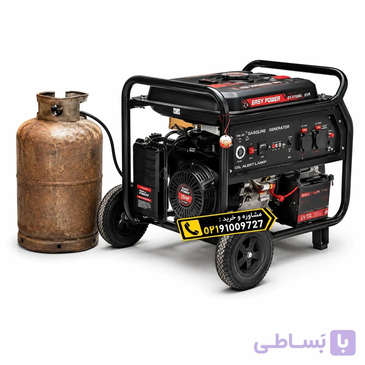 موتور برق 8.5 کیلووات سه گانه سوز بنزین / LPG / CNG ایزی پاور ریموت استارت سفارش اروپا مدل K16700A — تصویر 1
