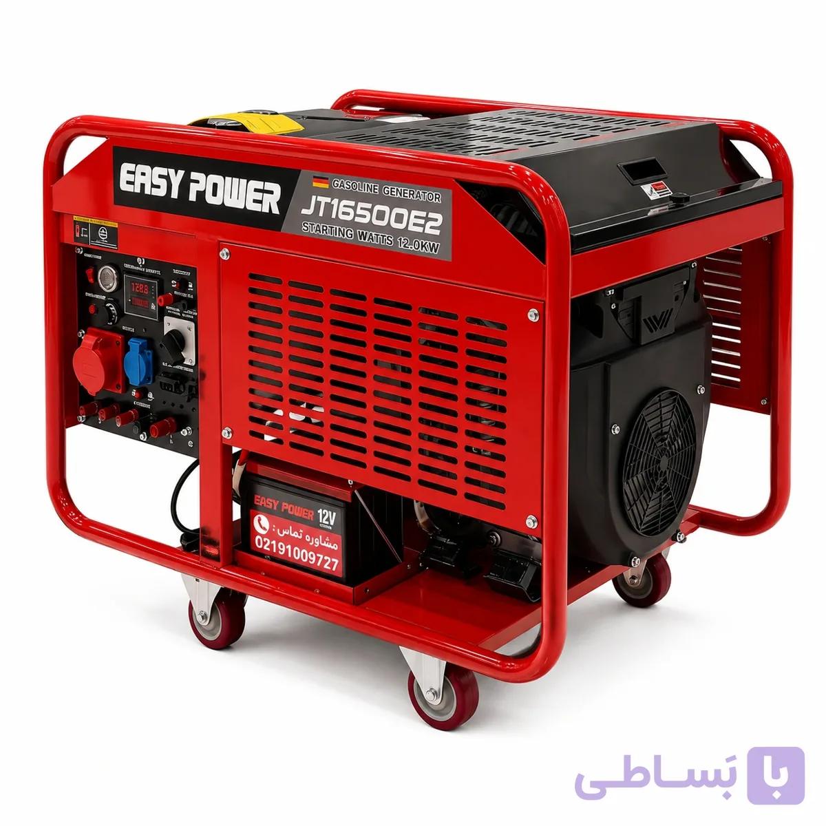 موتور برق 12 کیلووات ایزی پاور تک فاز سه فاز ریموت استارت مدل JT16500E2 — تصویر 1