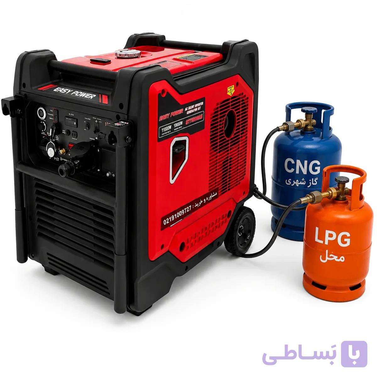 موتور برق سوپر سایلنت 11 کیلووات سه گانه سوز بنزین / LPG / CNG ایزی پاور ریموت استارت مدل S17800GAS430 — تصویر 1