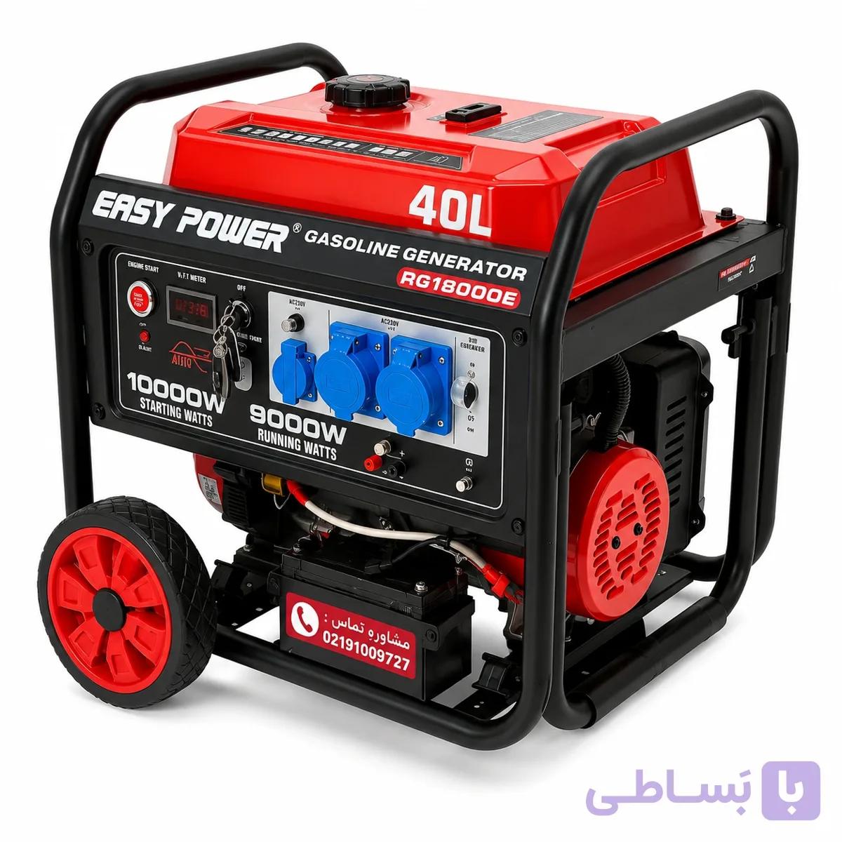 موتور برق 10 کیلووات ایزی پاور ریموت استارت باک 40 لیتر مدل RG18000E — تصویر 1