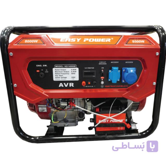 موتور برق سه گانه سوز ایزی پاور 8.5 کیلووات مدل KG14800E تک فاز — تصویر 1