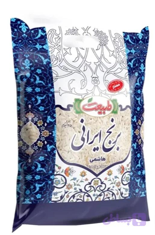 برنج هاشمی طبیعت _ ۴/۵ کیلوگرم