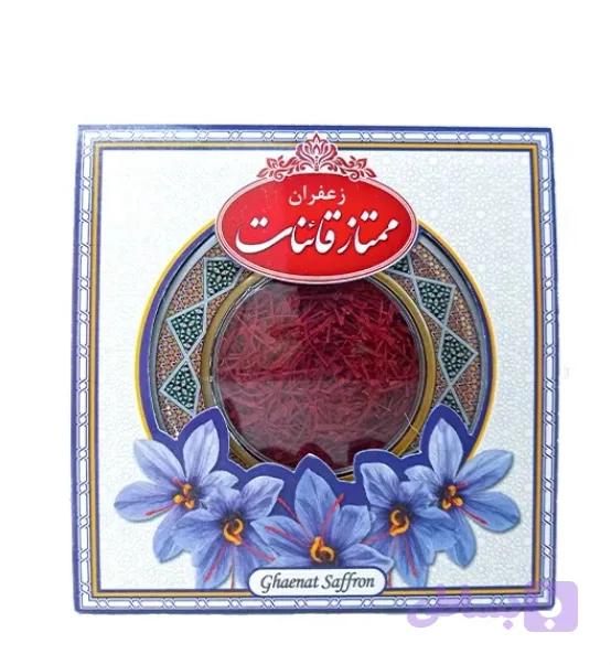 زعفران ممتاز قائنات