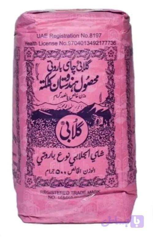 چای باروتی کلکته گلابی – 500 گرم