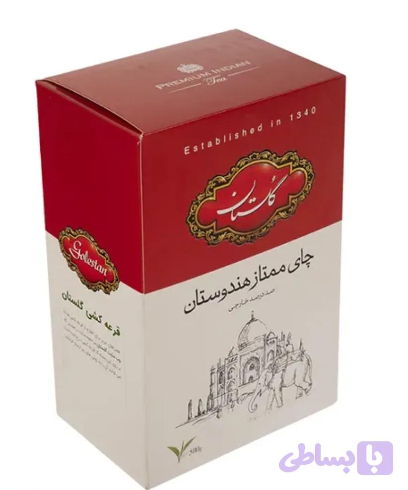 چای سیاه گلستان مدل ممتاز هندوستان – 500 گرم