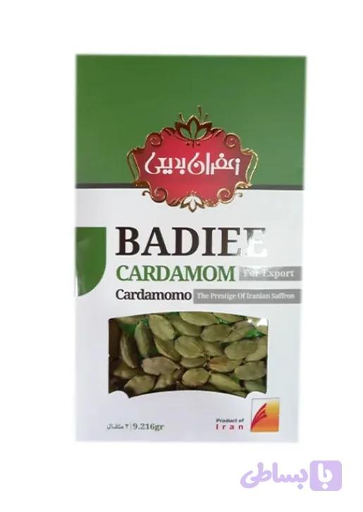 هل سبز 2 مثقالی بدیعی