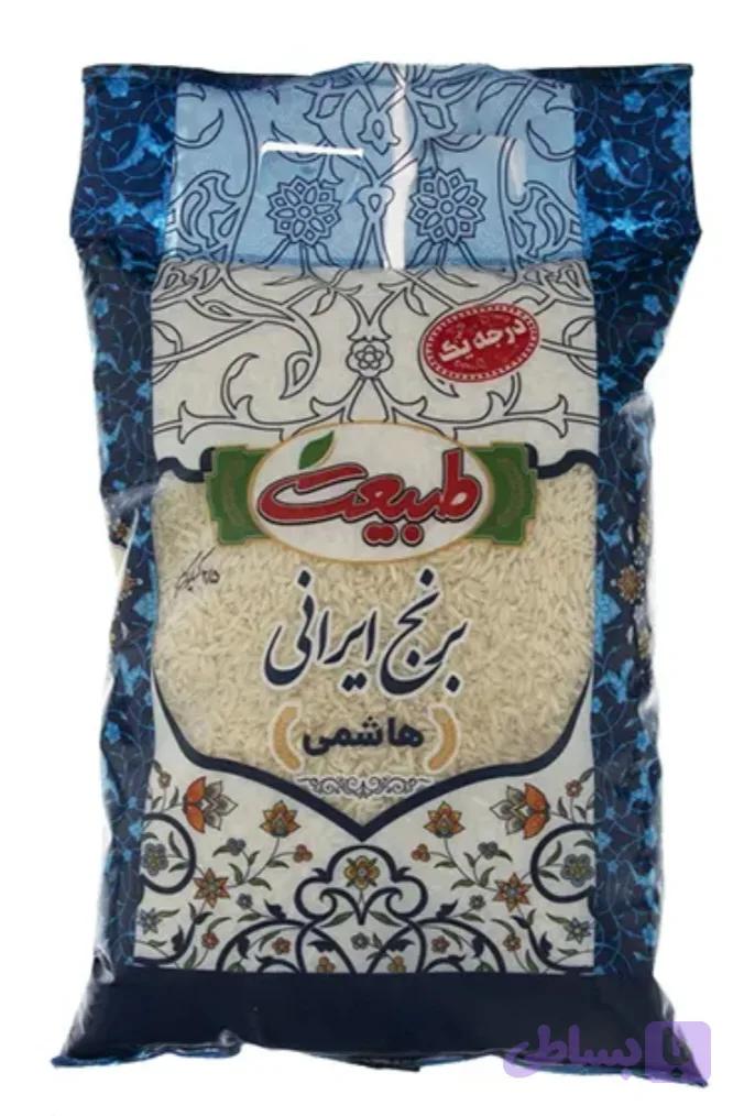 برنج هاشمی طبیعت – 2.5 کیلوگرم