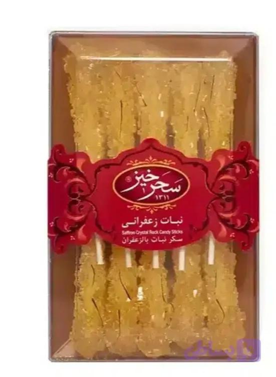نبات زعفرانی سحرخیز – 10 عدد /150 گرم