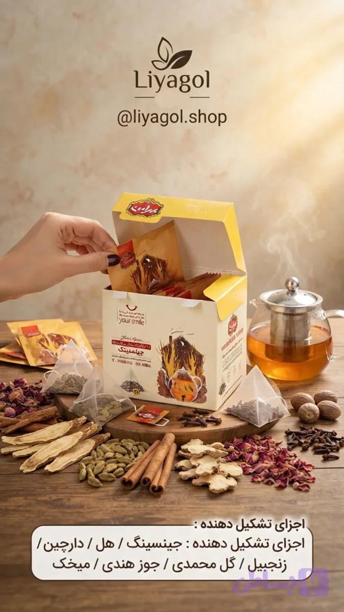 دمنوش مخلوط جنسینگ ۱۲ عددی / بهرامن