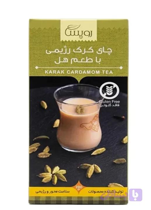 چای کرک رژیمی با طعم هل رویسا – 200 گرم