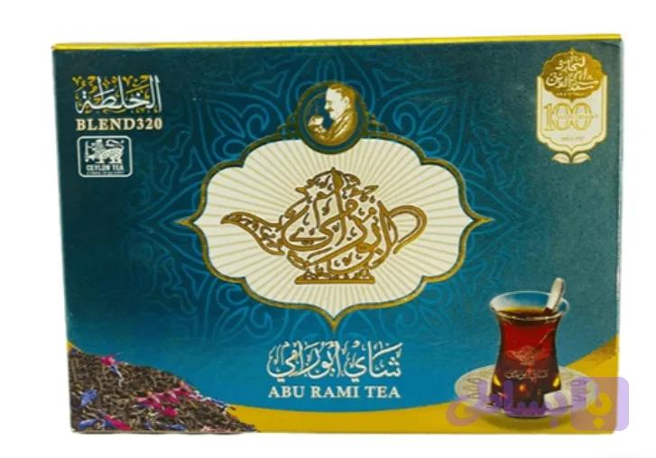 چای مراکشی سعدالدین‌_۴۵۰ گرم