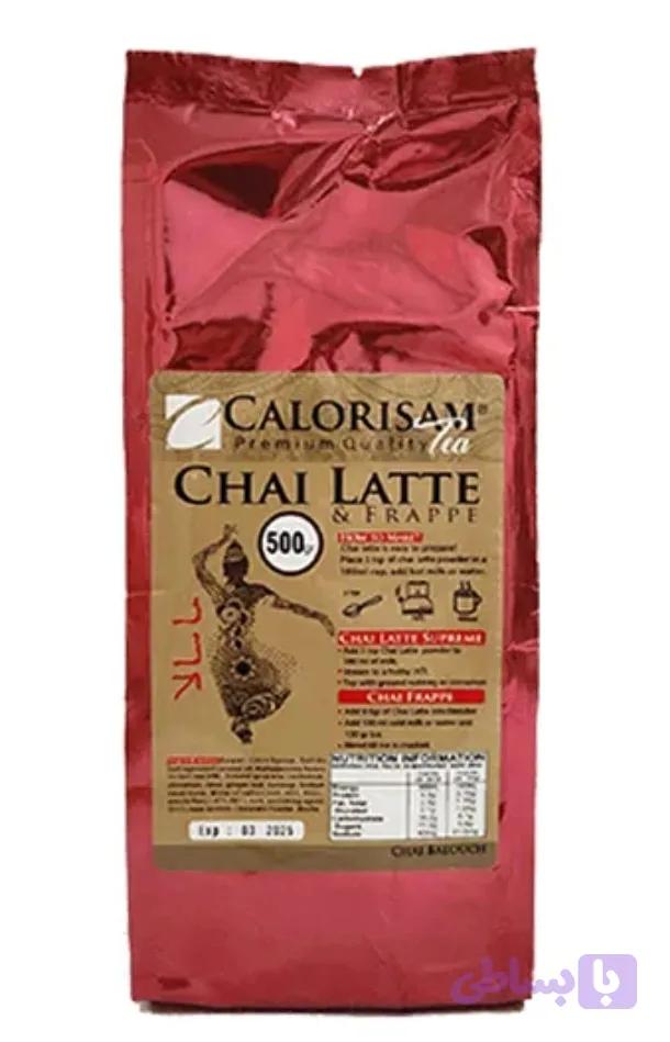 چای ماسالا کالری سام – 500 گرم