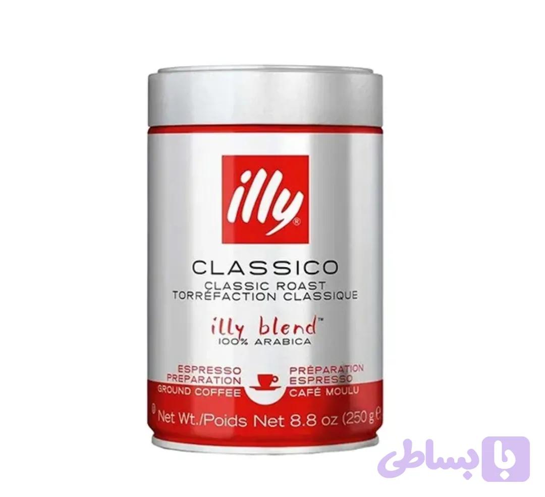 پودر قهوه ایلی کلاسیکو ۲۵۰ گرم
