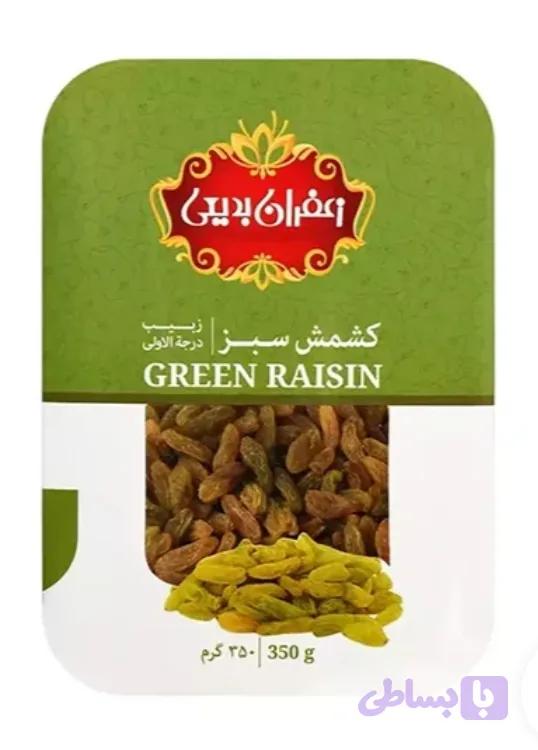 کشمش سبز بدیعی ۳۵۰ گرم