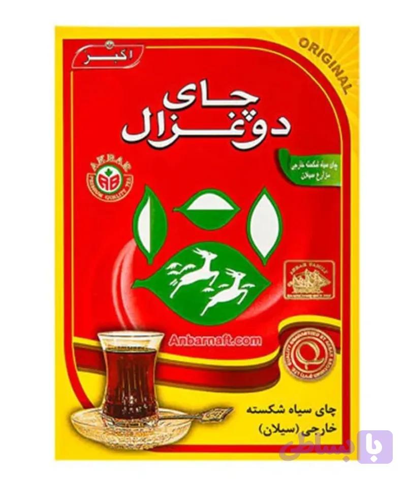 چای دو غزال قرمز اکبر شکسته زرین