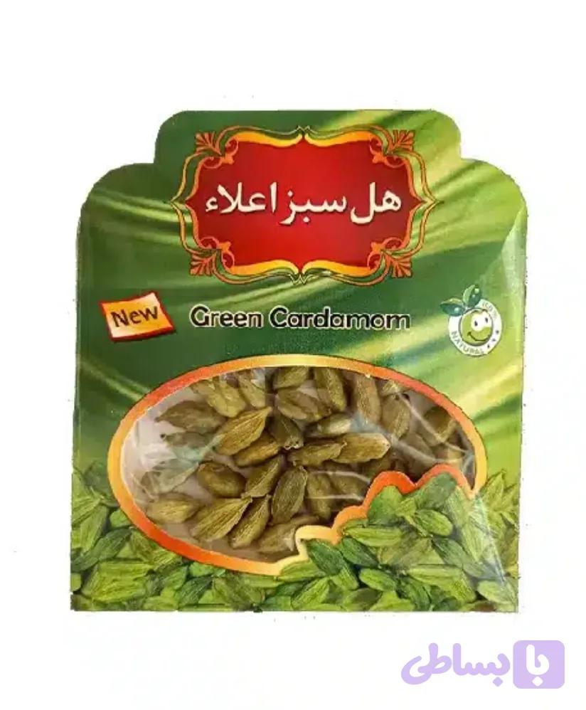 هل سبز 2 مثقالی اعلاء