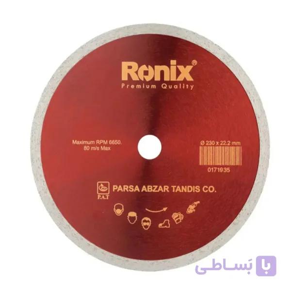 صفحه برش سرامیک، گرانیت رونیکس مدل RH-3508 سایز 230 میلی‌متر — تصویر 1