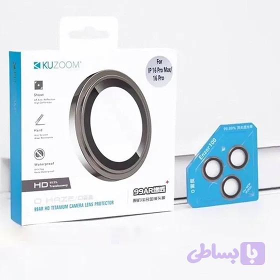 محافظ لنز دوربین شیشه‌ای کوزوم مدل PVD مدل iPhone 13 / 13 mini