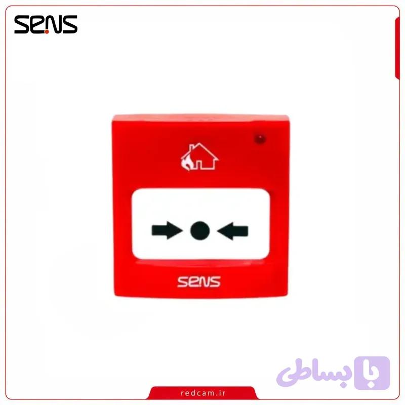 شستی متعارف اعلام حریق سنس | RC-100 SENS — تصویر 1