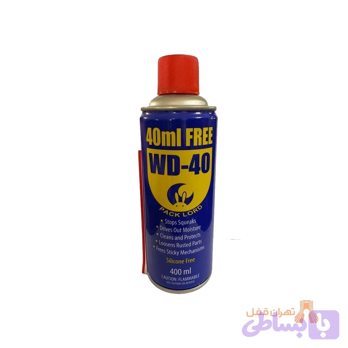 اسپری روان کننده و زنگ بر WD40 مخصوص سیلندر قفل — تصویر 1