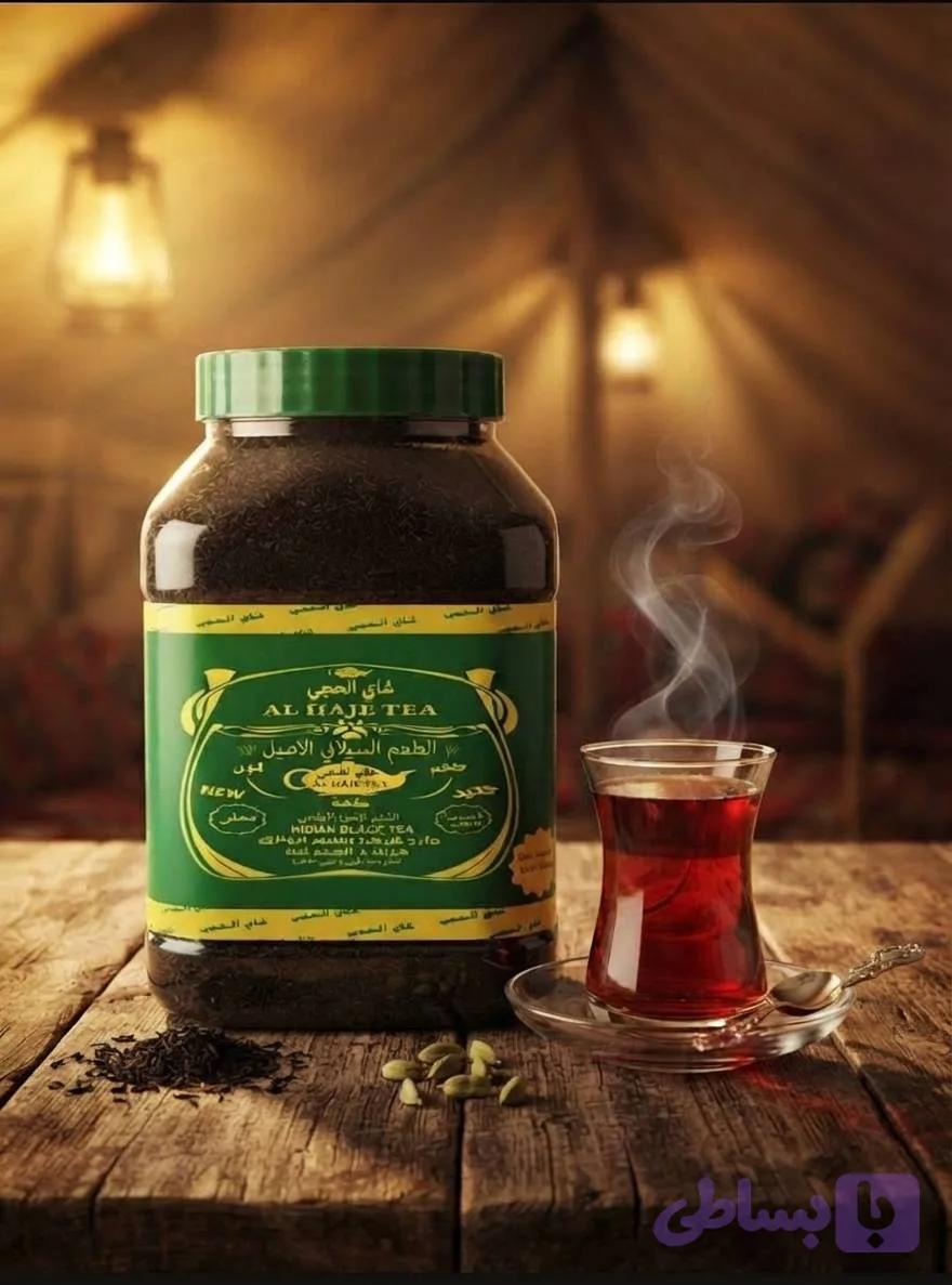 بسته نیمکیلویی چای «الحجی»